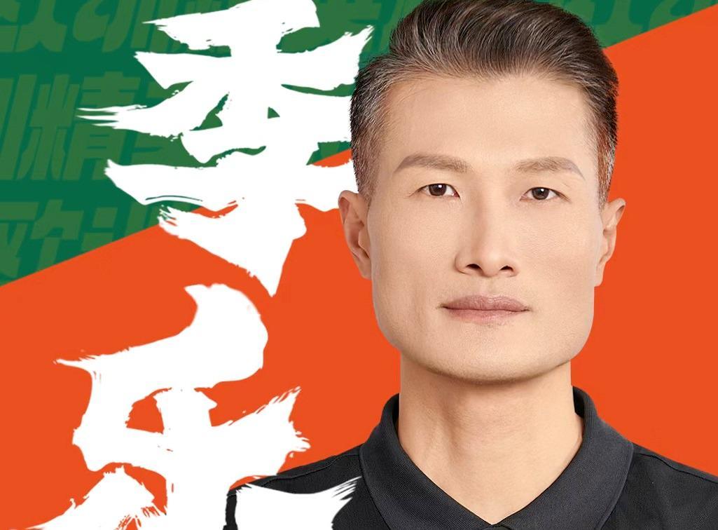 开云体育-季乐:退役后竟然当交警,曾拿3次CBA总冠军,妻子是宏远啦啦队长