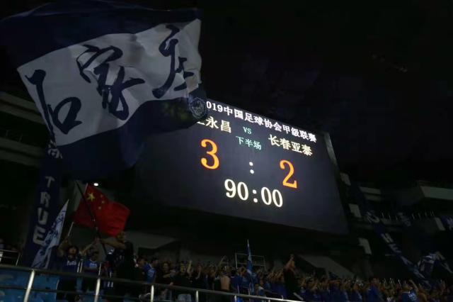 1645951418993051138.jpg 开云体育-河北省会应有顶级球队!沧州雄狮回石家庄将有答案