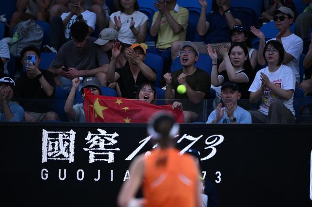 kaiyun-生涯首进澳网女单16强，王欣瑜追平个人大满贯最佳战绩