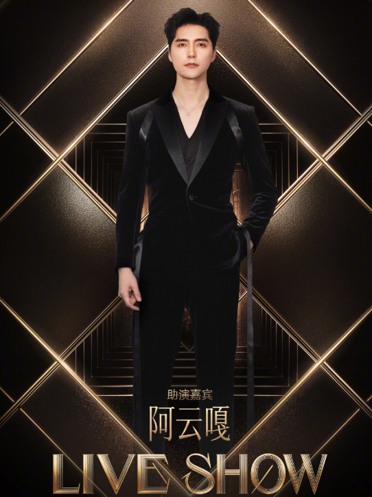 开云平台-《歌手2026》帮唱嘉宾官宣,阵容被骂是闹剧!谁输谁赢一目了然